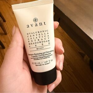 Avanti Cream and Black Skincare Moisturizer